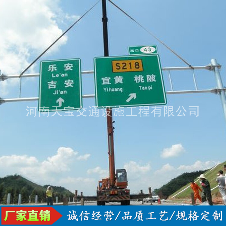 崇文10名省人大代表联名建议：加快武汉东部交通设施建设为鄂东打开新通道